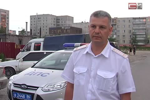 Интервью с Андреем Кунгуровым, и.о. начальника ГИБДД Сургута