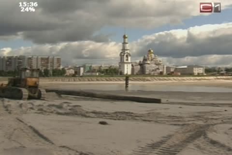 В Сургуте появится платный городской пляж