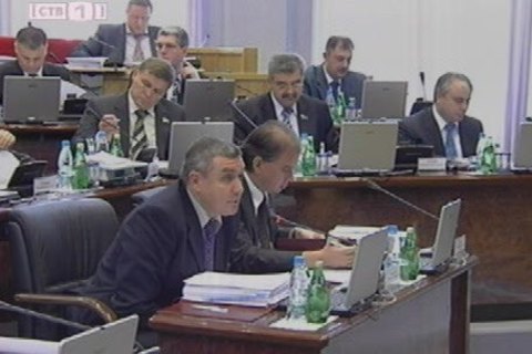 Очередное заседание Думы Югры стало парламентским часом