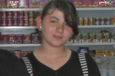 В Сургуте пропала 13-летняя девочка