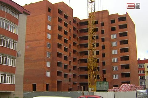 Цены на жилье в Сургуте взлетают все выше 