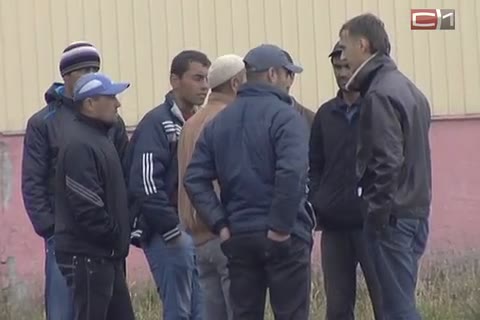УФМС: нелегальных мигрантов в Сургуте стало меньше