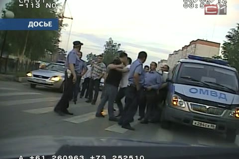 Избиение полицейского оценили недорого — в 25 тысяч рублей