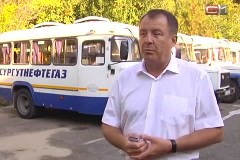 «Сургутнефтегаз» поможет пострадавшим в Краснодарском крае