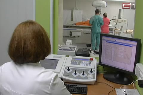 В сургутской больнице установили цифровой рентген-аппарат