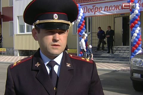 Сегодня в Сургуте открыли общежитие для полицейских