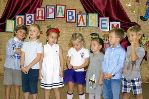 Сегодня в России отмечают День воспитателя