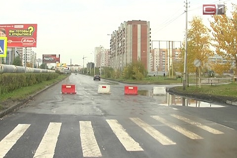 Перекресток Пролетарского и Университетской будет закрыт до 5 октября