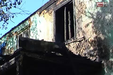 Деревянный дом на Белом Яру подожгли