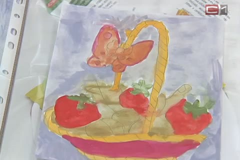 В Сургутском психоневрологическом диспансере детей лечат рисованием