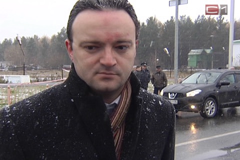 Следственный комитет прокомментировал нападение на сотрудников администрации Сургута 