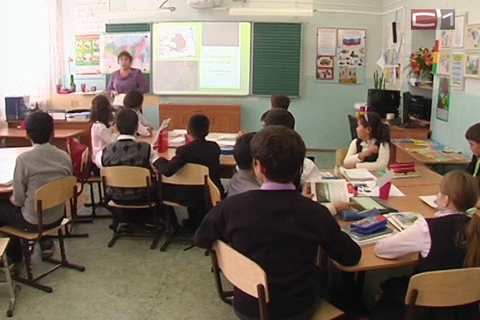 Учителей Сургута готовят к обучению детей-мигрантов