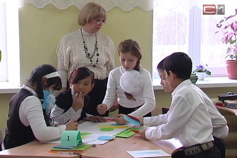 В некоторых школах Сургута половина детей - мигранты