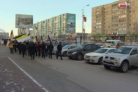 В Сургуте прошел «Русский Марш против этнобандитизма» 