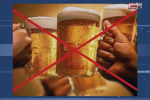 Заманивать покупателей призами и подарками продавцам алкоголя запретили