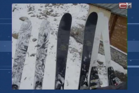 Лыжи и ковры за 10 миллионов рублей 