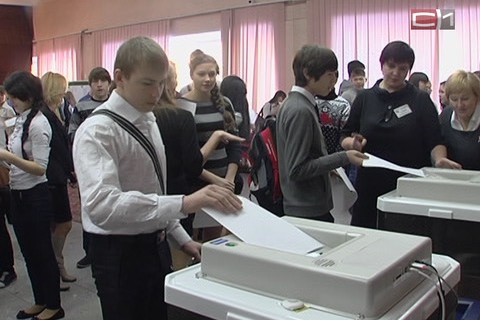 В Сургуте появился новый школьный парламент