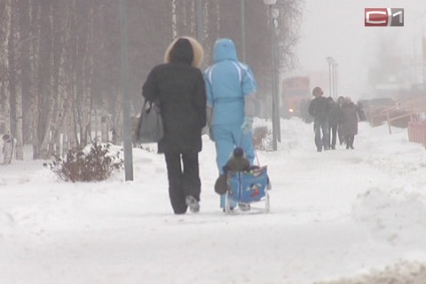 В ближайшие дни в Сургуте должно похолодать до 30 градусов