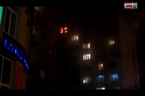 В трехлистнике на Комсомольском горела квартира