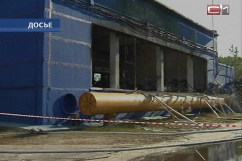 Родственники погибших при взрыве на ГРЭС-1 обратились в Генпрокуратуру РФ