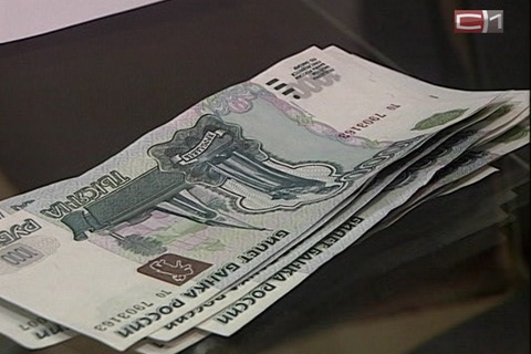 21 миллиард долларов утекли за границу