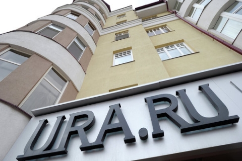 Коллектив Ura.Ru покидает издание