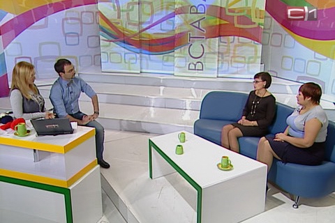 Вам выбирать: новые направления программы «Содействие занятости населения на 2013-2015 года»    