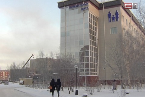 Сургутский перинатальный центр идет на очередной рекорд
