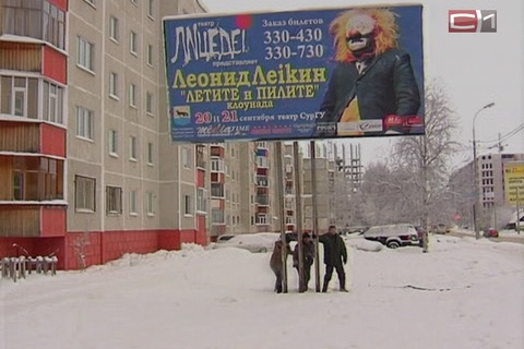 Стояли, стоят и еще простоят