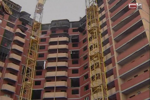 257 квартир для льготников купит город в ближайший месяц