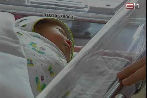 В 2012 году в ХМАО родилось 27 тысяч маленьких югорчан