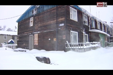Барсово замерзает: коммуналку в поселке налаживают среди зимы