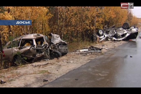 В 2012 году аварии на дорогах района унесли жизни 70 человек