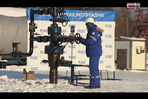«Газпромнефть-Хантос» приступил к освоению Южно-Киняминского