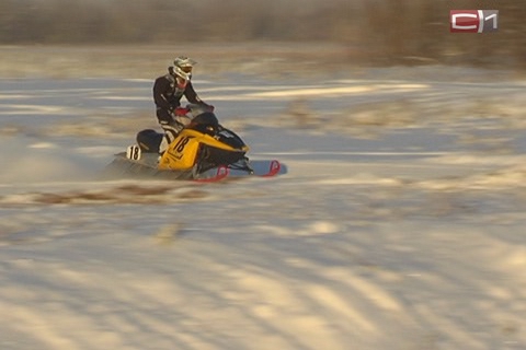 В Сургуте пройдут гонки на снегоходах