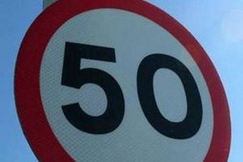 Пешеходы просят ограничить скорость до 50 км/ч