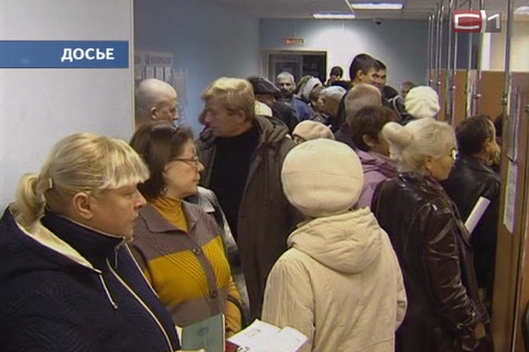 Пенсионеры Ханты-Мансийска получат к праздникам по 500 рублей