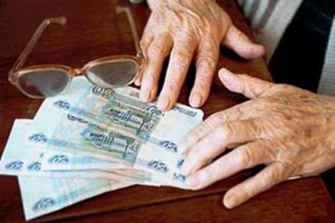 В России создадут фонд по страхованию пенсионных накоплений