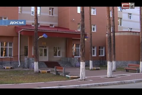 Центр помощи детям «На Калинке» закроют?