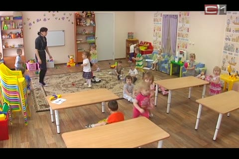 Частные детские сады Сургута под угрозой закрытия 