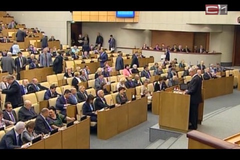 Депутаты обсудят отмену «сухого закона» 