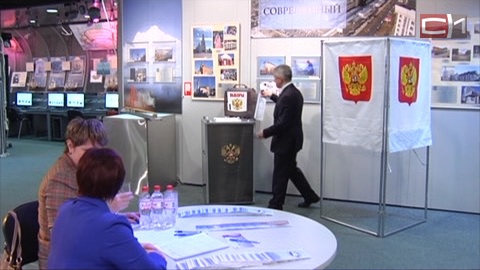В Сургуте открылась выставка к 20-летию российской избирательной системы