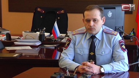 Начальник полиции прокомментировал массовое побоище в Сургуте 