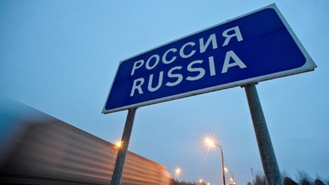 С 2015 года иностранцы смогут попасть в Россию только по загранпаспорту