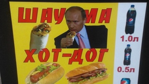 Путин стал «лицом» одесского ларька с шаурмой, но продажи выше не стали