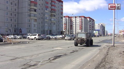 В Сургуте начался ремонт дорог