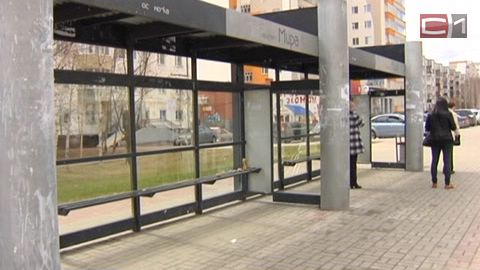 В Сургуте появятся 19 новых автобусных остановок