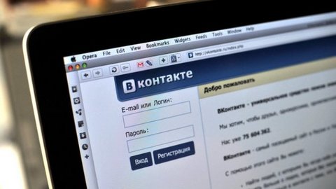 Роскомнадзор извинился за блокировку «ВКонтакте»