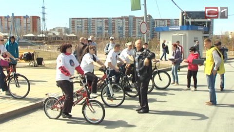 В Сургуте люди с ограниченными возможностями здоровья устроили велопробег
