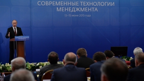 Президент России отчитал губернаторов за не лучшее качество управления